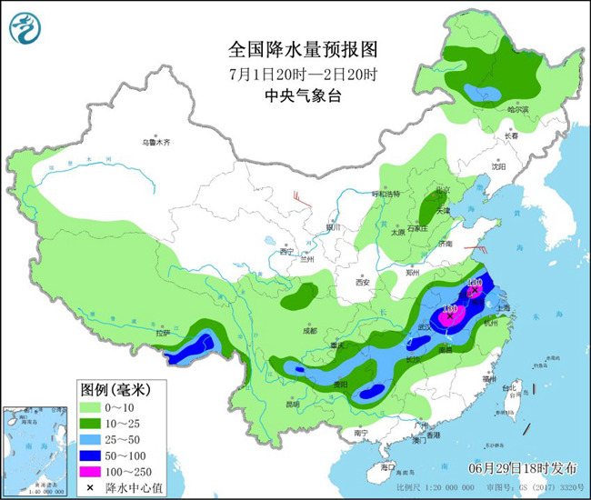                     南方7省区将现大暴雨局地特大暴雨！强降雨至少还要下3天！                    3