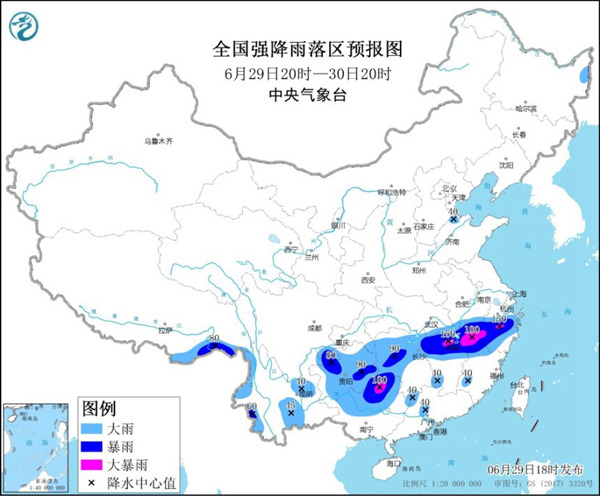                     暴雨黄色预警 江西浙江广西局地有大暴雨                    1