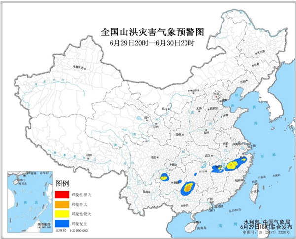                     预警！江西广西局地发生山洪灾害可能性大                    1