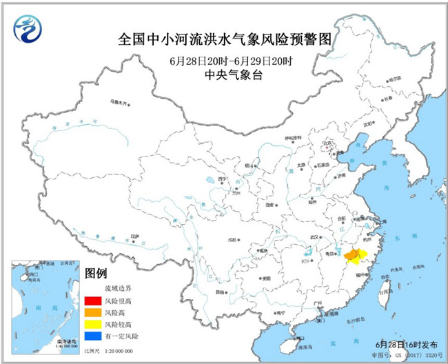                     南方7省区将现大暴雨局地特大暴雨！强降雨至少还要下3天！                    5