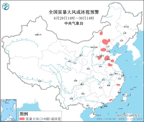                     强对流蓝色预警：河北山东等8省区市部分地区有雷暴大风或冰雹                    1