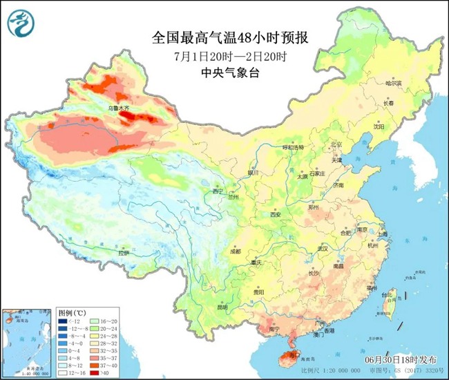                     梅雨持续发力！长江中下游地区暴雨“扎堆” 北方冷涡活跃小心强对流                    5