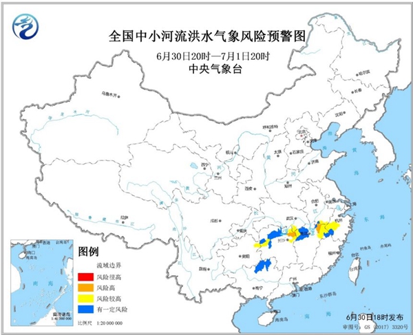                     江西湖南局地发生中小河流洪水的气象风险高                    1