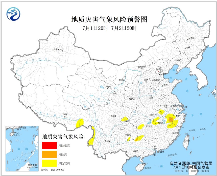                     地质灾害预警！浙江安徽江西广西等局地气象风险高                    1