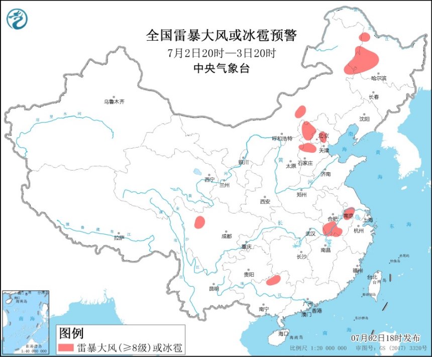                     强对流蓝色预警！北京河北内蒙古等地部分地区有8至10级雷暴大风                    1