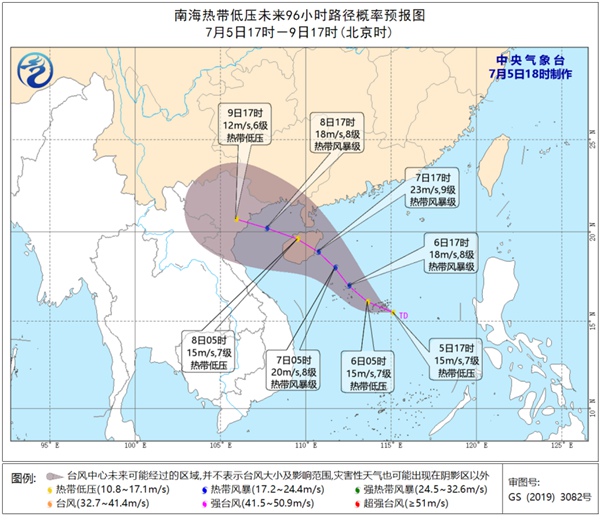                     关于台风5问为你解读                    3