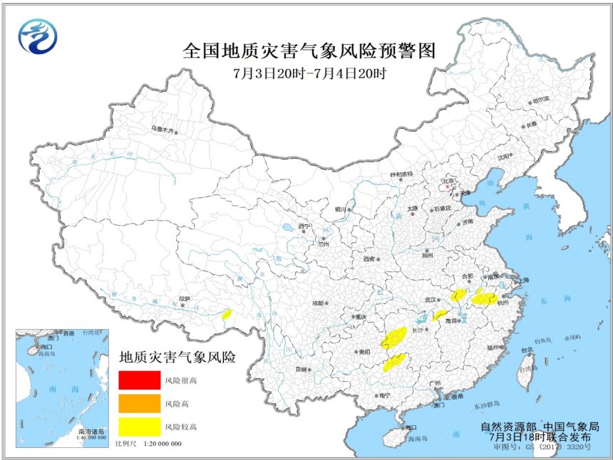                     地质灾害预警！浙江安徽等8省区发生地质灾害风险较高                    1