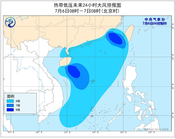                     双热带低压继续逼近 其中之一今晚登陆闽粤一带沿海                    3