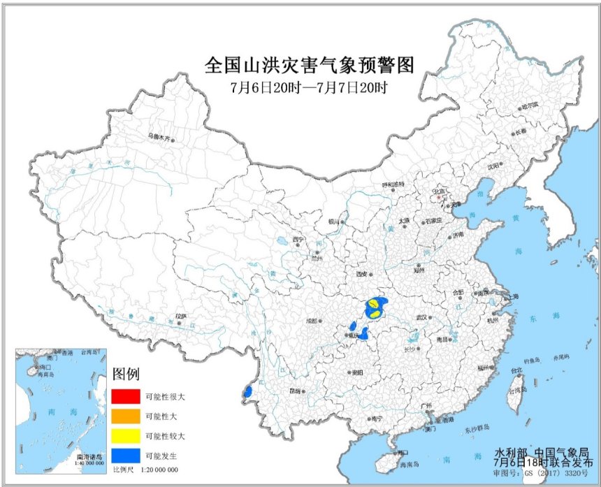                     山洪预警！重庆陕西局地发生山洪灾害可能性较大                    1