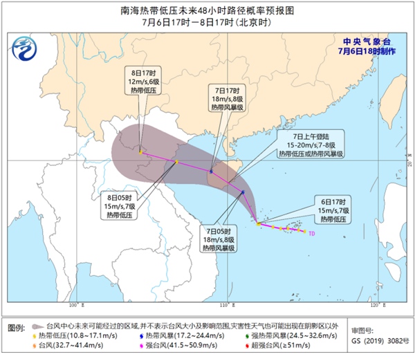                     台风要来了吗？                    2