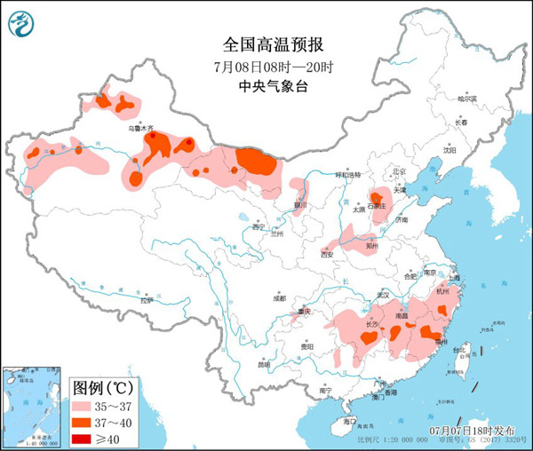                     热到发红的地区正在扩大                    3