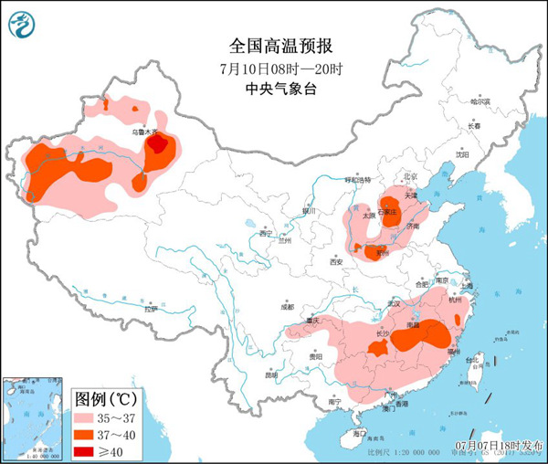                     热到发红的地区正在扩大                    5