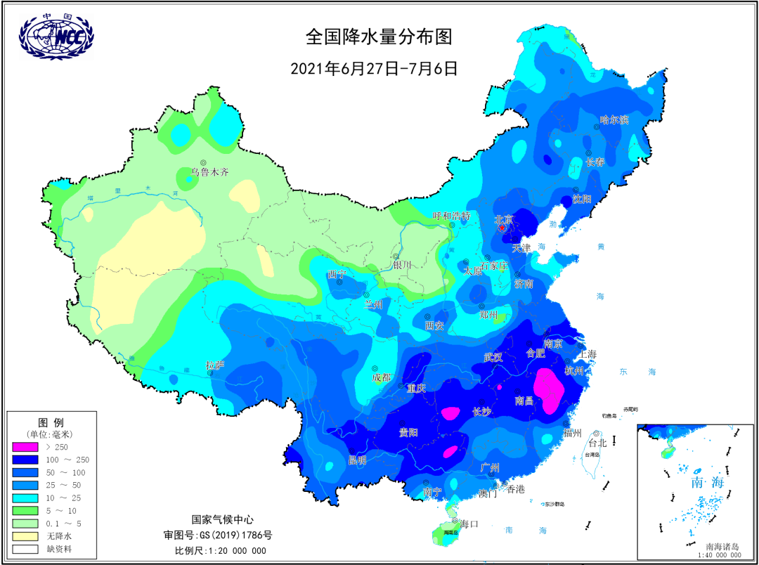                     今年上半年全国平均气温历史同期最高 今夏以来气温偏高降水偏少                    4