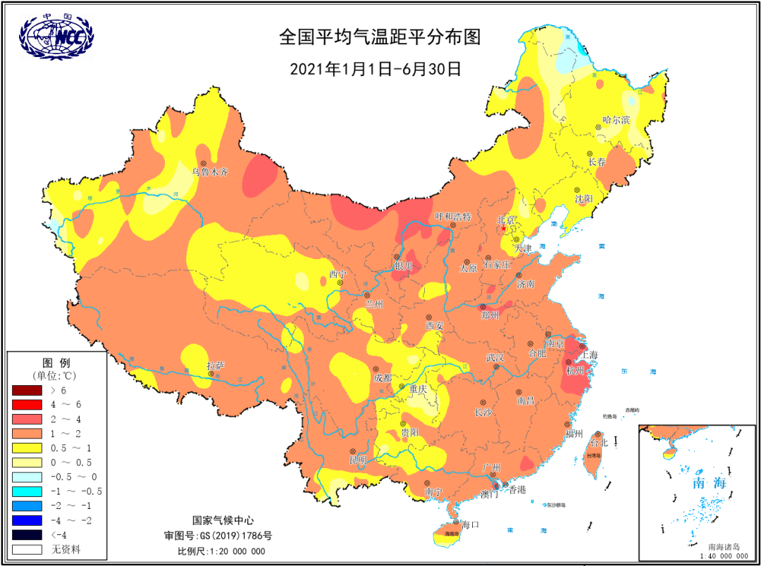                     今年上半年全国平均气温历史同期最高 今夏以来气温偏高降水偏少                    1