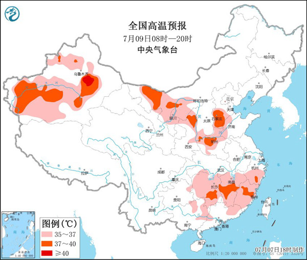                     热到发红的地区正在扩大                    4