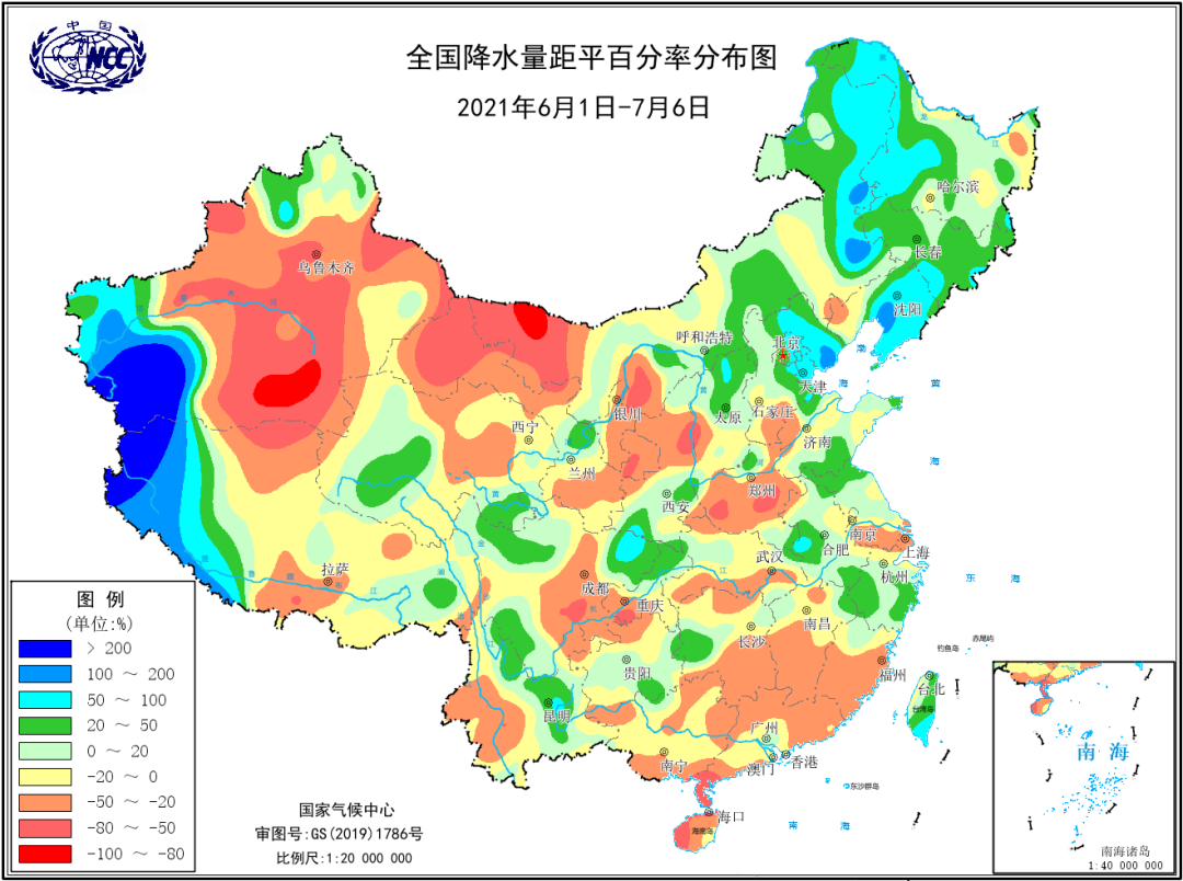                     今年上半年全国平均气温历史同期最高 今夏以来气温偏高降水偏少                    3