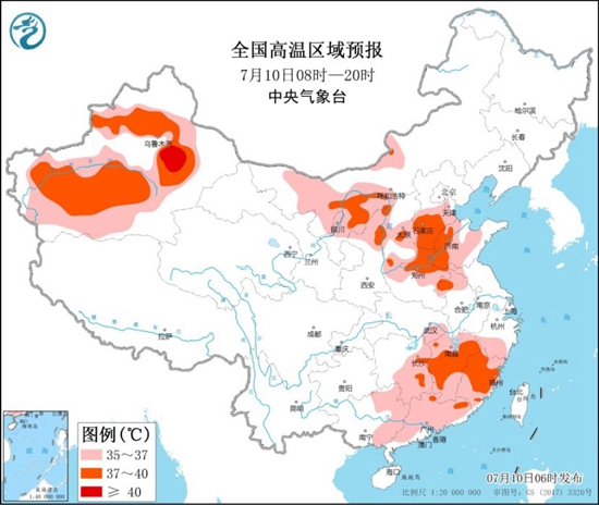                     高温黄色预警！河北河南山东湖南等地最高温可达37至39℃                    1