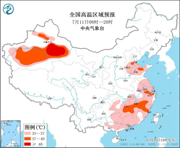                     汛期天气复杂 暴雨高温地质灾害等5大预警齐发                    2