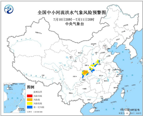                     汛期天气复杂 暴雨高温地质灾害等5大预警齐发                    5