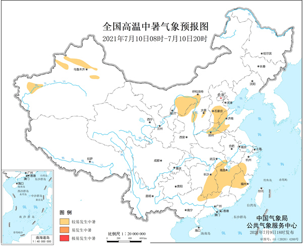                     健康气象预报：内蒙古等14省区部分地区较易发生中暑                    1