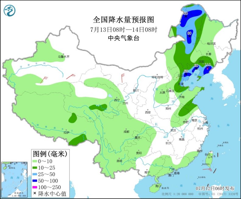                     京津冀局地将有大暴雨 江南华南高温闷热                    2