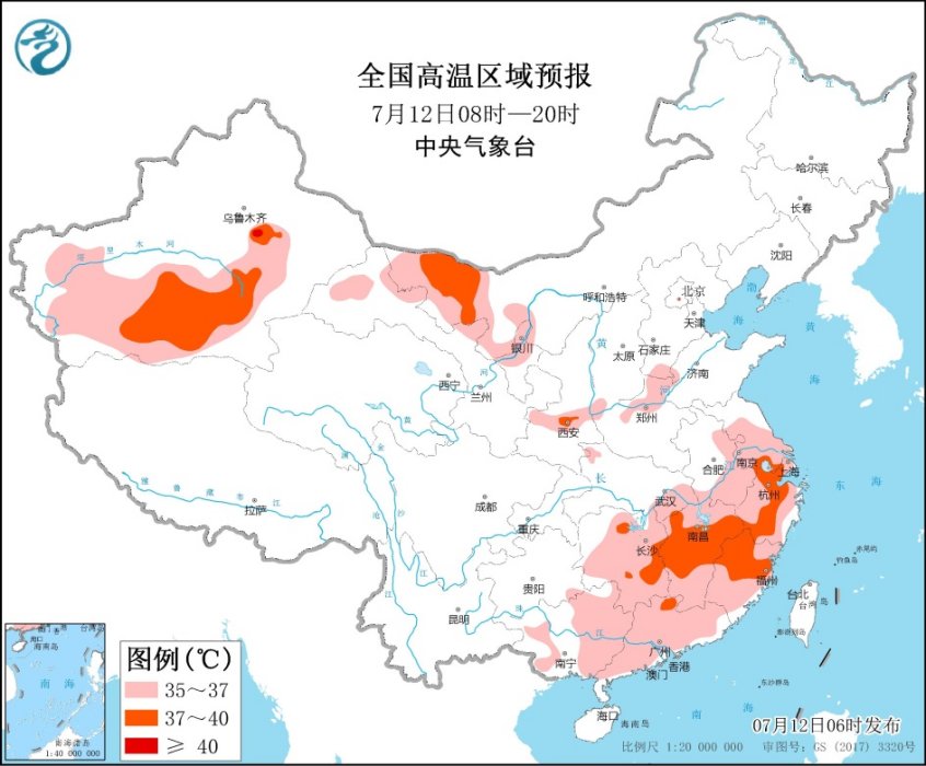                     京津冀局地将有大暴雨 江南华南高温闷热                    3