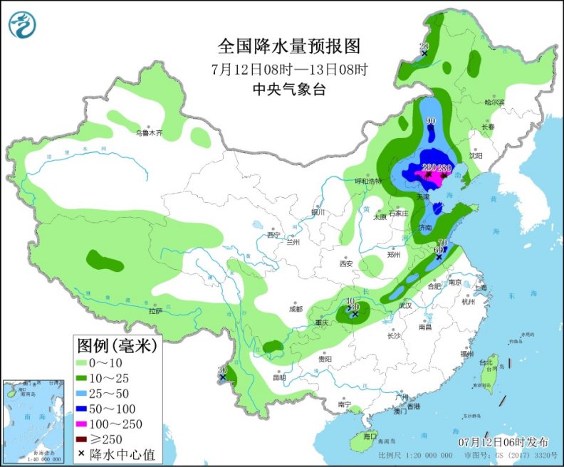                     京津冀局地将有大暴雨 江南华南高温闷热                    1