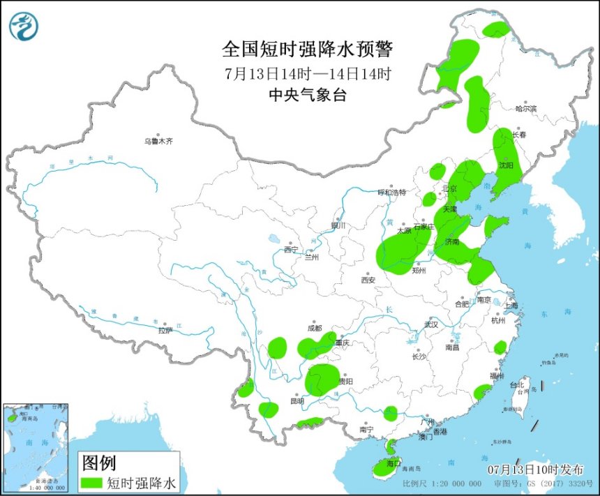                     强对流预警！山东江苏等地部分地区将有8至9级雷暴大风或冰雹                    1