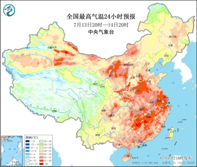                     明天最热 588线还要去东北？                    5