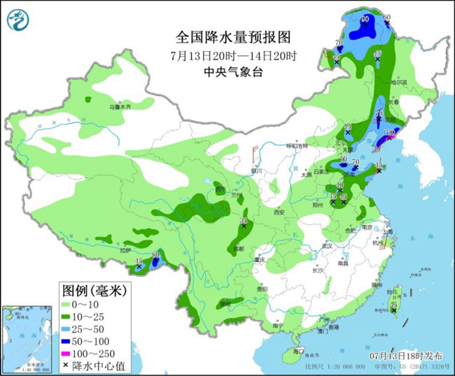                     明天最热 588线还要去东北？                    1