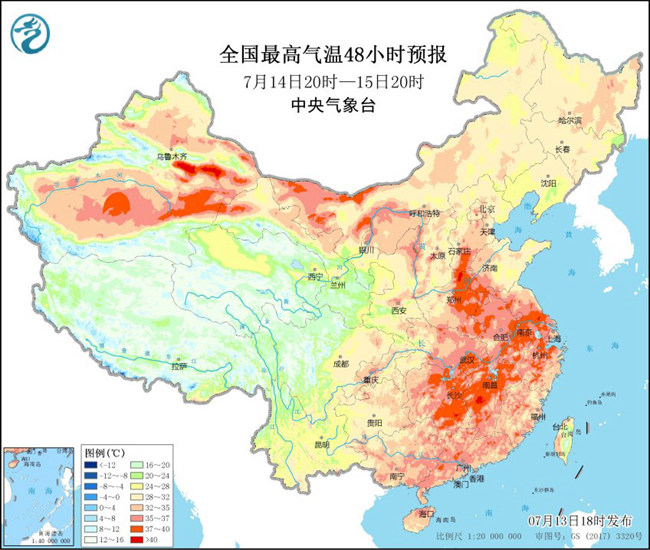                     明天最热 588线还要去东北？                    6