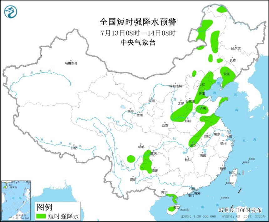                     强对流预警！内蒙古等地部分地区将有8至10级雷暴大风或冰雹                    1