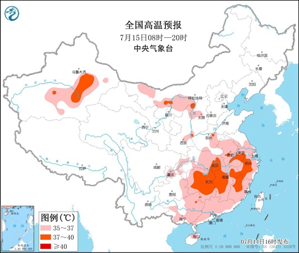                     我国正经历今年来范围最大持续最久高温天气 7省高温日数已偏多                    2