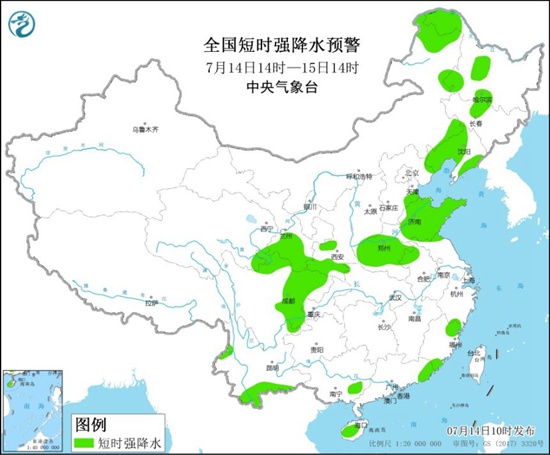                     强对流预警：辽宁甘肃山东河南四川等部分地区有雷暴大风或冰雹                    2