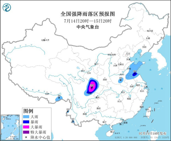                     暴雨蓝色预警 甘肃四川盆地部分地区有大暴雨局地特大暴雨                    1