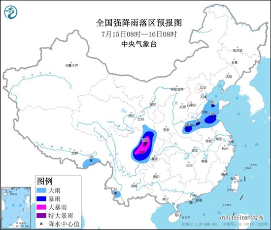                     暴雨蓝色预警！全国9省区有大到暴雨 甘肃四川局地特大暴雨                    1