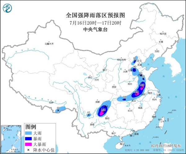                     暴雨黄色预警 河南安徽等5省局地有大暴雨                    1