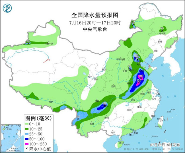                     高温预警连发7天！还有救吗？                    6