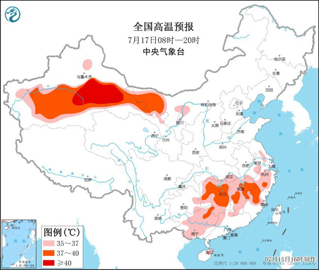                     高温预警连发7天！还有救吗？                    2