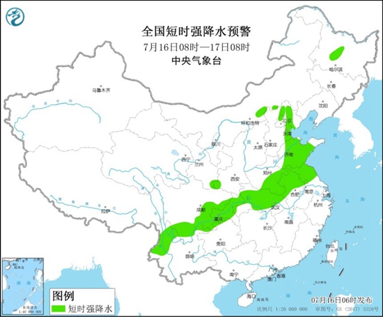                     强对流天气预警！山东河南等7省区有雷暴大风或冰雹                    2