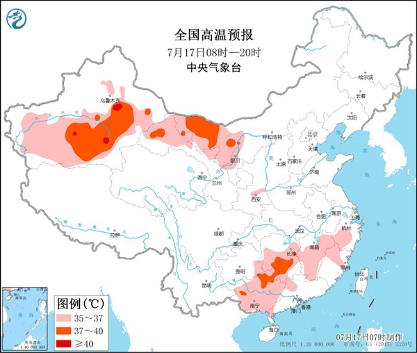                     华北黄淮等地再迎强降雨 南方高温范围缩减闷热持续                    2