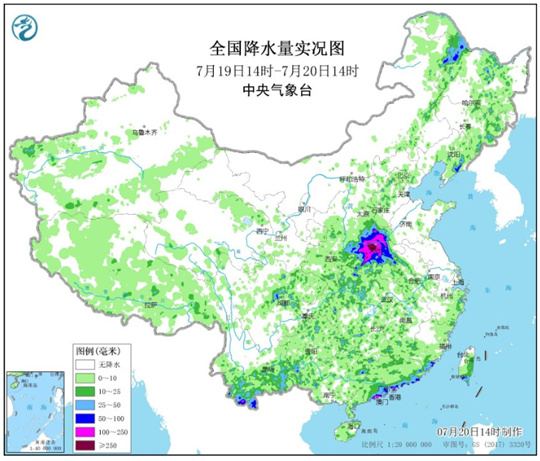                     天漏了？！河南现极端罕见强降雨                    1