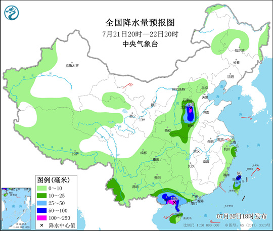                     天漏了？！河南现极端罕见强降雨                    3