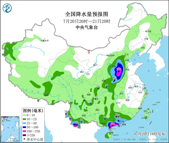                     天漏了？！河南现极端罕见强降雨                    2