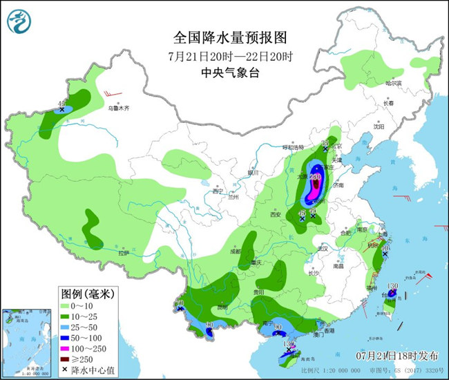                     给河南带去特大暴雨的降雨系统移到河北后 雨也会下这么大吗？                    4