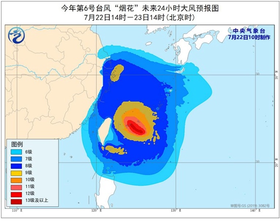                     “烟花”可达超强台风级 将于24日夜间到25日登陆浙闽沿海                    2