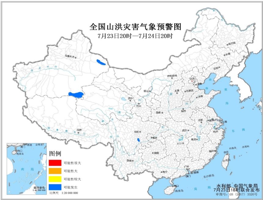                     强降雨后续影响持续 地质灾害等3大预警齐发                    2