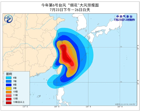                     警惕！“烟花”逼近华东 或长时间滞留致持续性强风暴雨                    3