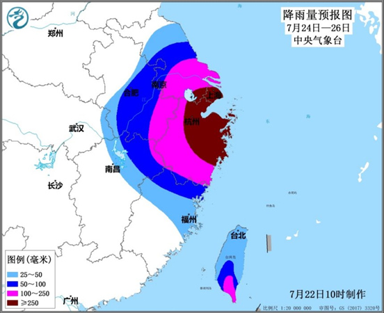                     10张图带你看懂台风“烟花”                    8