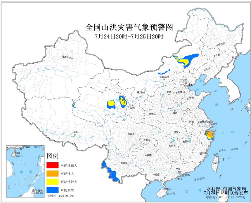                     受强降雨影响 地质灾害山洪等预警齐发                    2